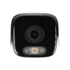 KAMERA IP TC-C35LP SPEC:I8W/A/E/Y/M/H/2.7-13.5MM/V4.0 - 5 Mpx 2.7 ... 13.5 mm - MOTOZOOM TIANDY